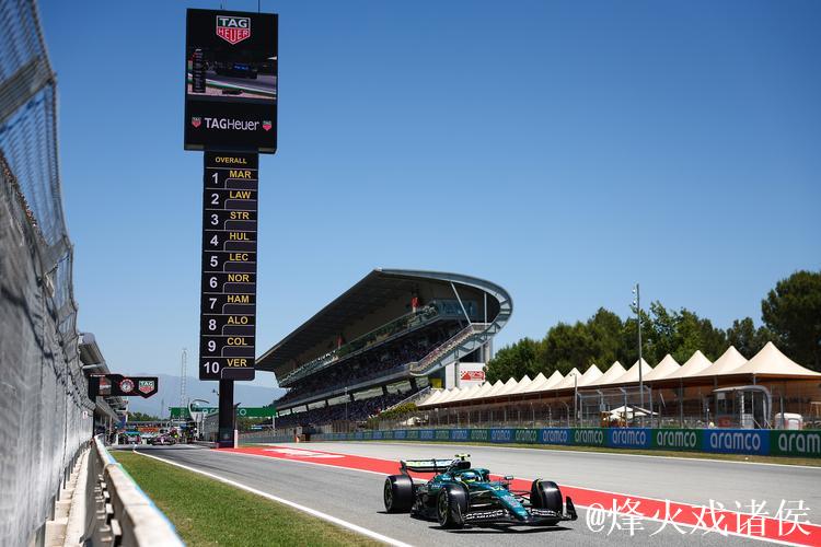 央视网视频直播F1圣保罗大奖赛排位赛及正赛