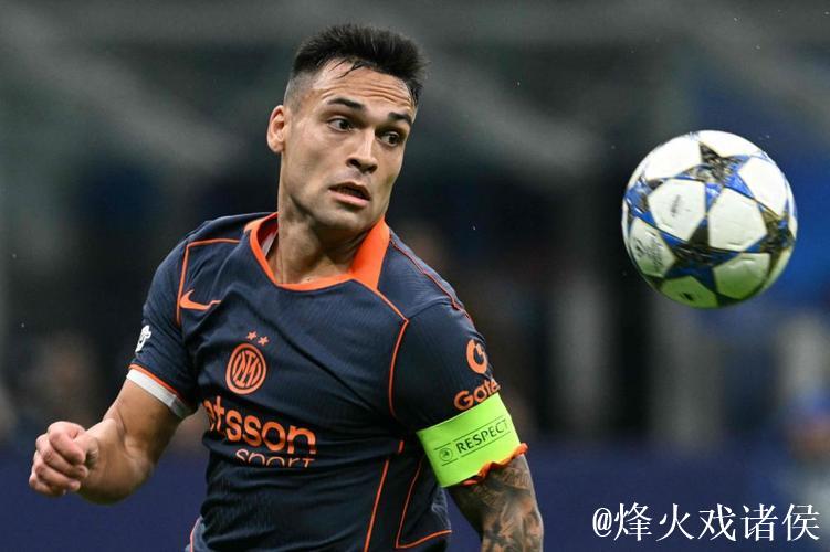 劳塔罗建功奥古斯托低射破网 国米2-1力克阿拉木图凯拉特