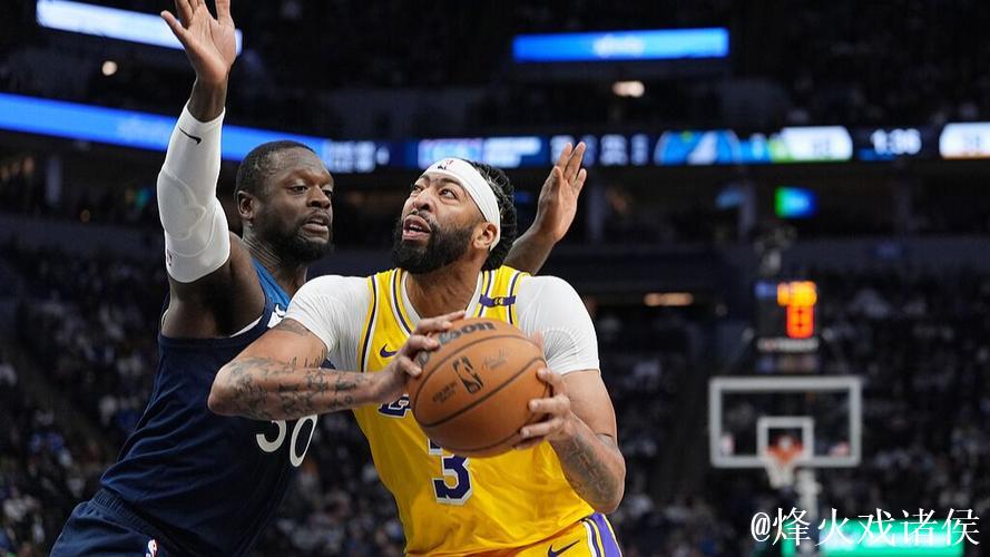 詹姆斯缺阵浓眉23+11拉塞尔5分 湖人负森林狼 詹姆斯缺阵浓眉23+11拉塞尔5分 湖人负森林狼