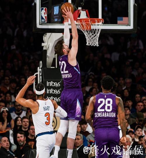 唐斯31+21尼克斯9连胜 猛龙克篮网终结11连败 唐斯31+21尼克斯9连胜 猛龙克篮网终结11连败